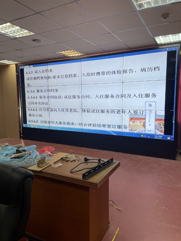 延安市安塞区民政局55寸液晶拼接屏项目
